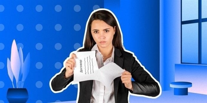 Что делать с арендуемой недвижимостью после расторжения договора