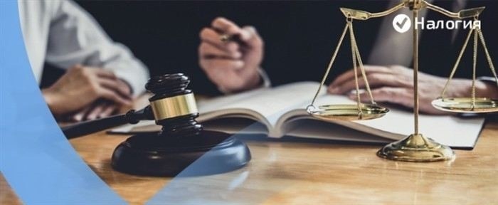 Как правильно оценить стоимость наследства для налогообложения