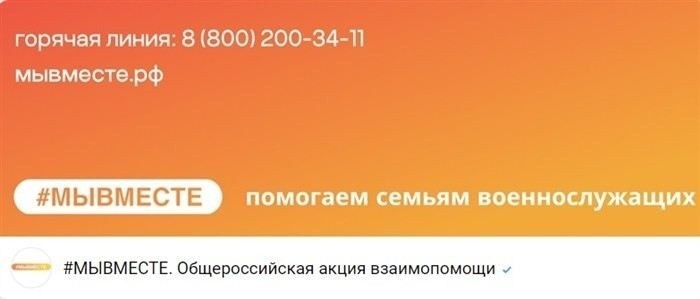 Фиксация состояния жилого помещения при освобождении