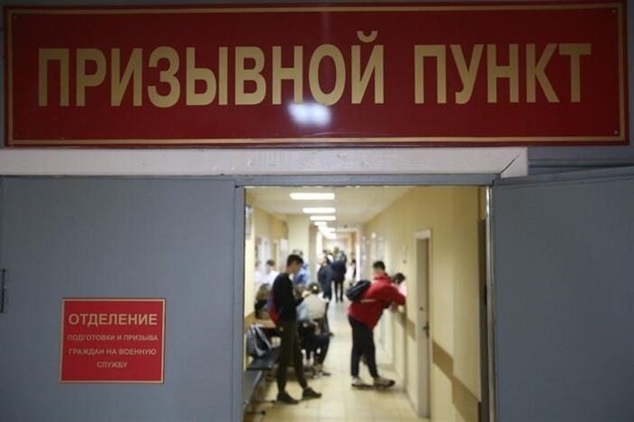 Правила отправки срочников в зону СВО: что должен знать призывник