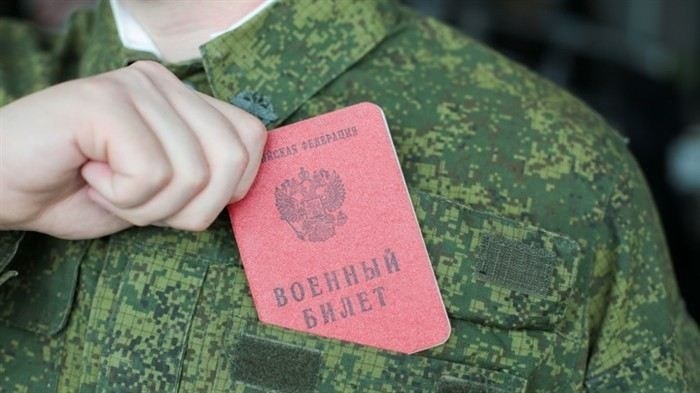 Кто инициировал изменения в системе призыва на срочную службу