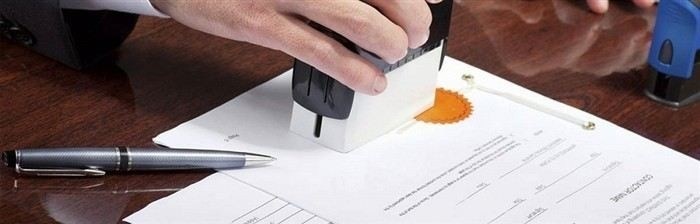 Когда обязательна оценка имущества для нотариуса