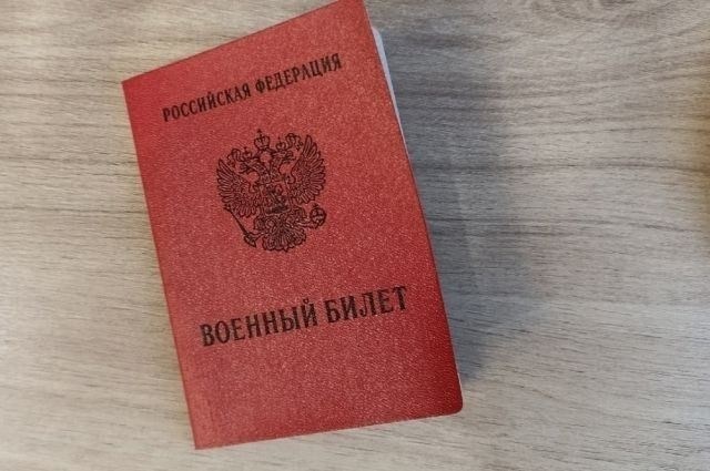 Можно ли изменить категорию 