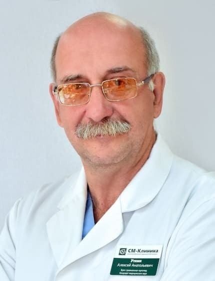 Методы диагностики асимметрии груди у женщин с синдромом Марфана