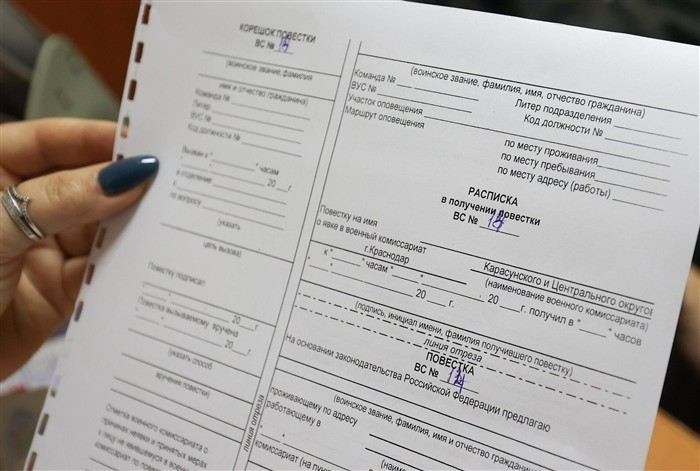 Как будет работать единая база воинских данных: какие сведения вносят и кто получает доступ