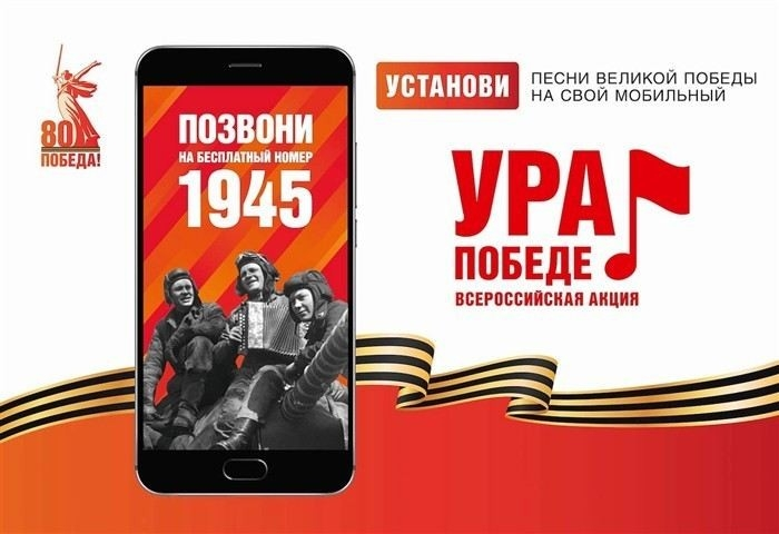 Как узнать, какие подарки можно получить в акции 