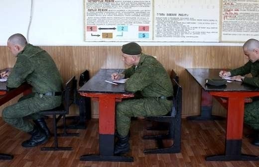 Прокурор разъясняет: правовые аспекты перевода на военную кафедру