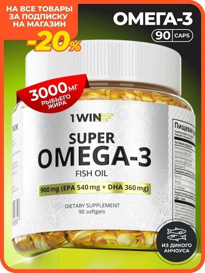 Какие документы нужны для поступления в органы внутренних дел?