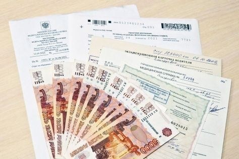 Какие документы требуются для обучения в автошколе и получения прав