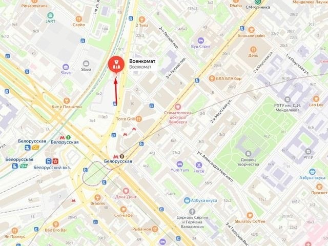 Военные комиссариаты САО Москвы: адреса, телефоны и часы приёма граждан