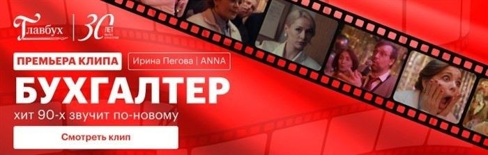 Как снизить налог при продаже квартиры с учетом срока владения