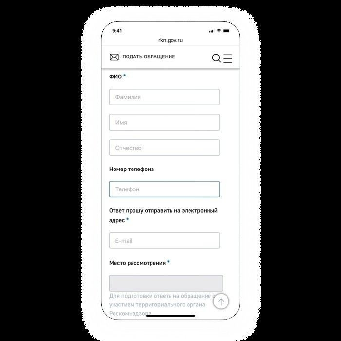 Как быстро заблокировать переведенные средства?
