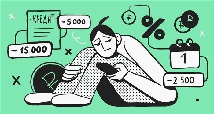 Какие долги могут быть списаны с пенсии