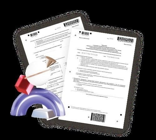 Какие документы необходимы для получения отсрочки от армии IT-специалистам