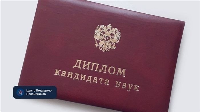 Как получить отсрочку от призыва на военную службу: пошаговый процесс