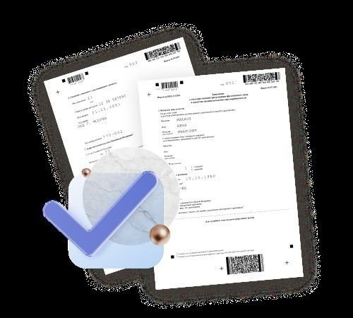 Как IT-специалистам получить отсрочку от армии: пошаговая инструкция