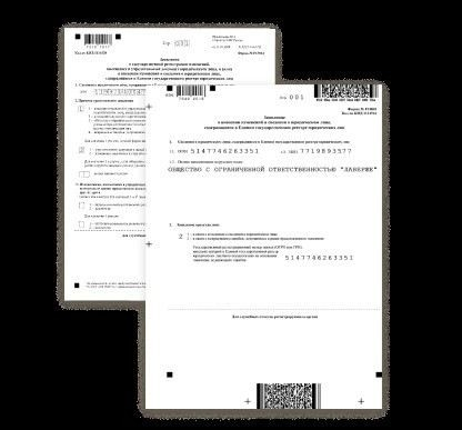 Преимущества отсрочки от армии для IT-сферы и аккредитованных компаний