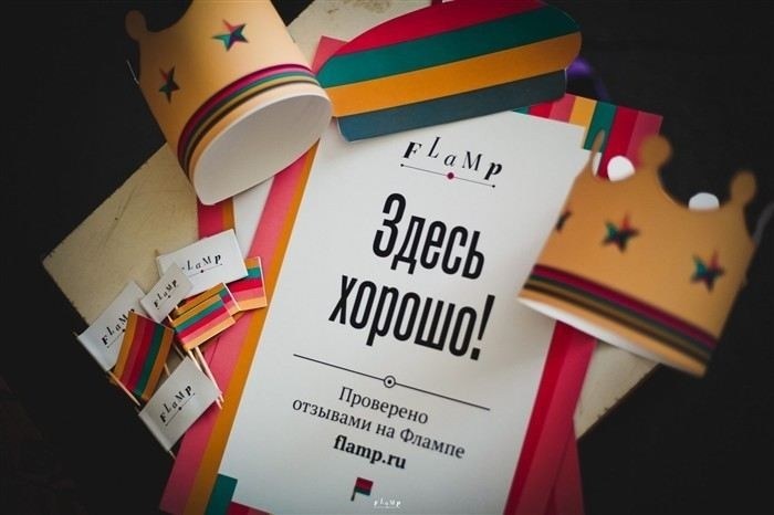 Как подать иск в суд по поводу ложных высказываний на платформе