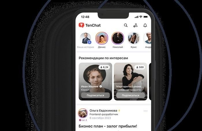 Как узнать учредителей компании по ОГРН 1037739235929