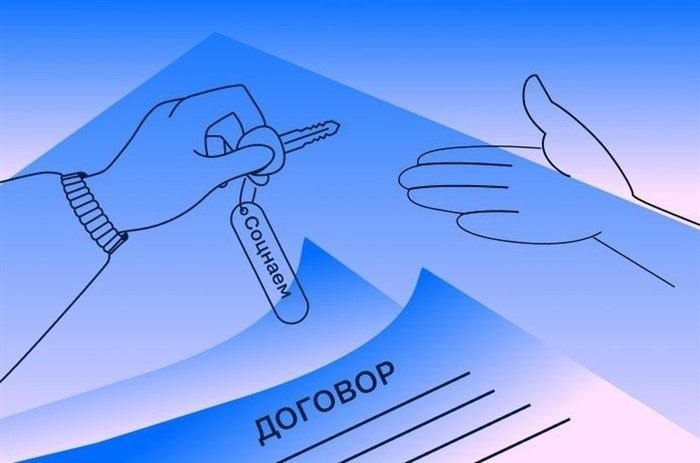 Требования к документам для постановки на учет