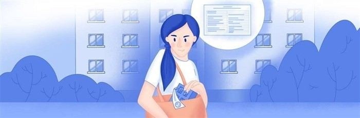 Подача заявления в органы местного самоуправления