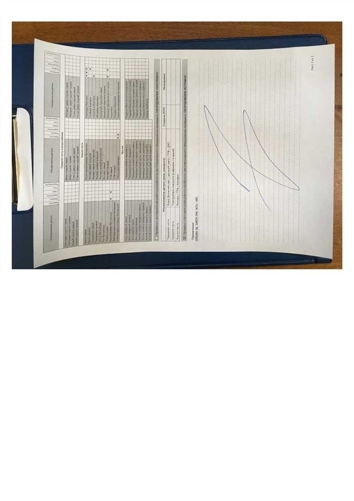 Шаг № 3: Как обратиться в суд для решения спора по ОСАГО?