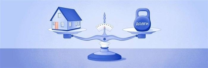 Какие документы нужно собрать для оспаривания долгов