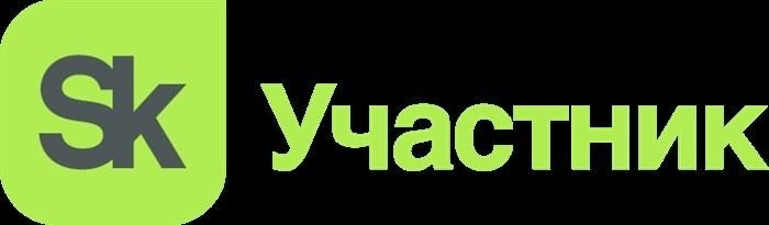 Решение вынесено - готовьте деньги: что делать после уведомления