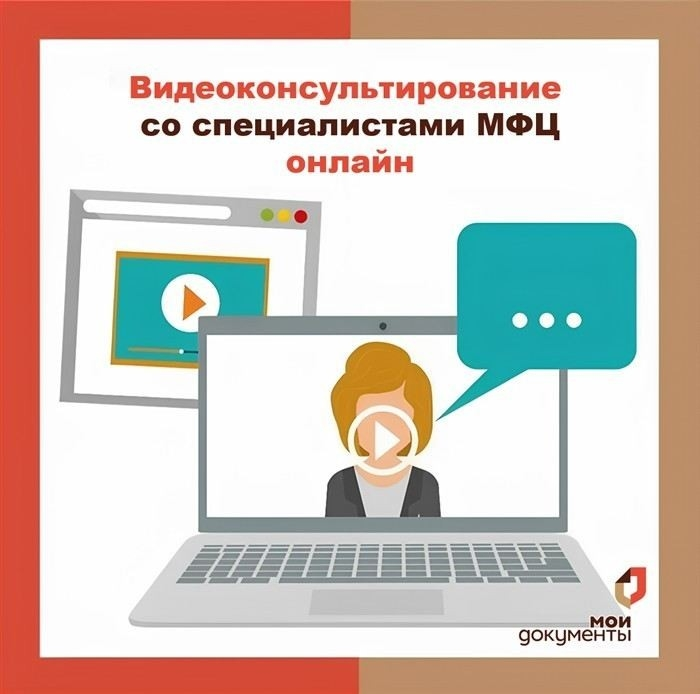Особенности установления сервитута на землю, находящуюся в государственной собственности