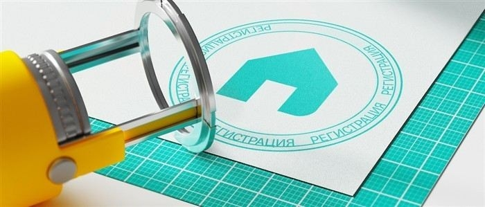 Требования к оформлению договора аренды для регистрации