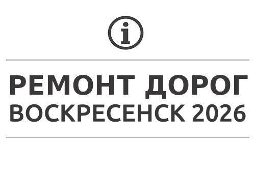 Как снять с воинского учета отдельных категорий граждан РФ