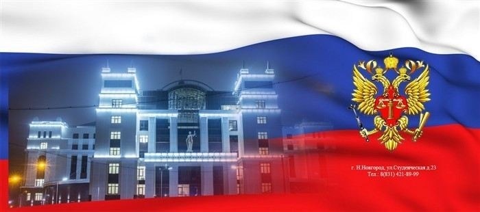 Обжалование определения об отказе в возбуждении дела об административном правонарушении