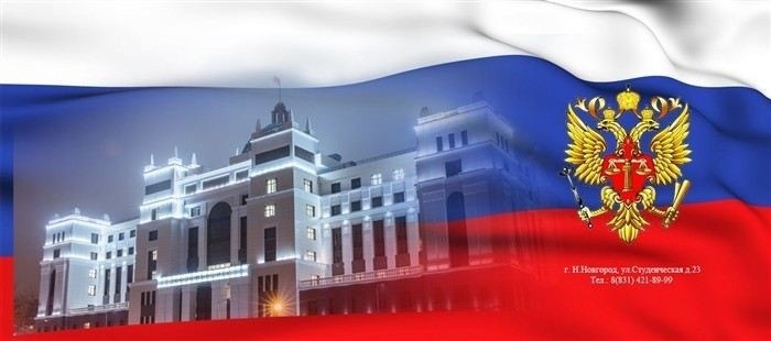 Претензия на штраф: образец и порядок подачи