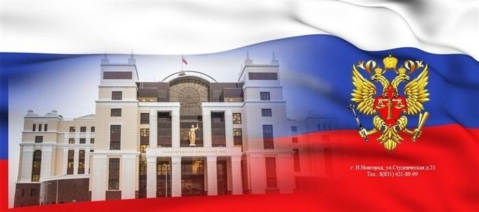 Как правильно оформить и подать жалобу на постановление