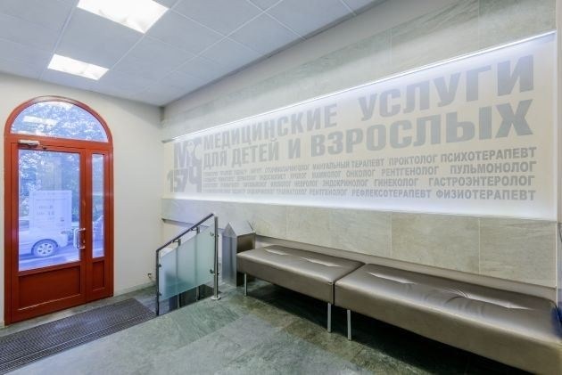 Какие стадии продольного плоскостопия исключают службу в армии