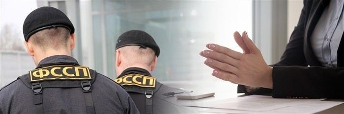 Обжалование бездействия судебного пристава-исполнителя