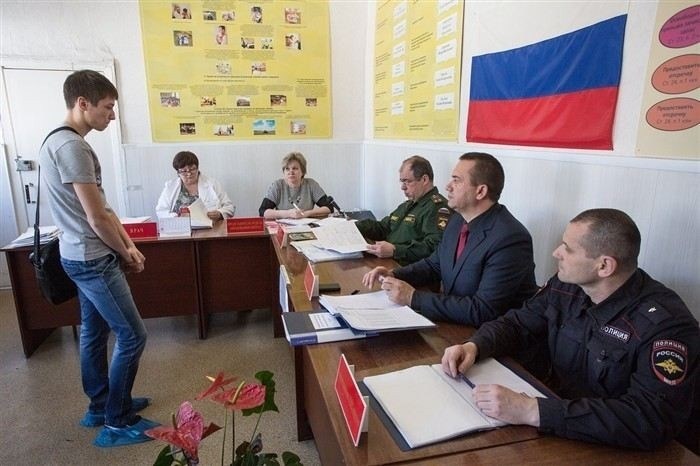 Новые требования к состоянию здоровья для призывников с сифилисом