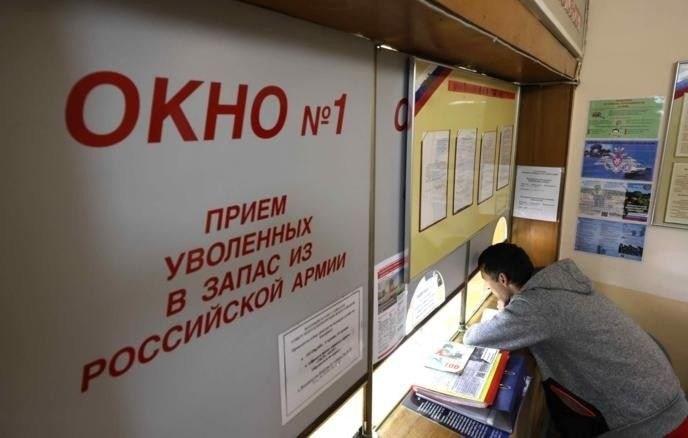 Мобилизация: как она затрагивает военнослужащих запаса