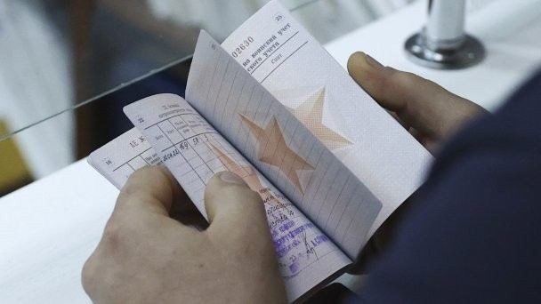 Какие категории семейных обстоятельств могут дать право на отсрочку?