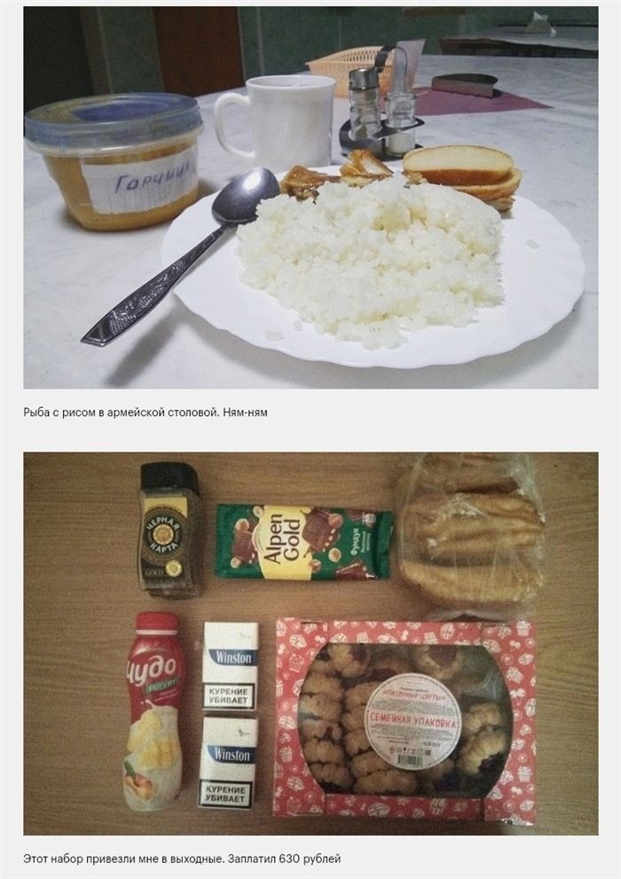 Какие дополнительные выплаты положены военным в 2026 году