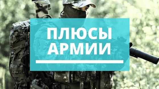 Г-н Ниров добавил, что либерал-демократы неоднократно поднимали подобные предложения в ходе дебатов, но каждый раз их игнорировали. Первый законопроект мы внесли несколько лет назад, но правительство его не поддержало», - сказал он. 2 - летом. Теперь депутаты от «Единой России» решили ввести персональный выбор. Конечно, концептуально я согласен с их инициативами. По сути, в стране существует подобная несправедливость. Жаль, что это предложение не было поддержано ранее. Связано ли это с предстоящими выборами, остается открытым. Каждый должен сделать свои выводы», - сказал г-н Рента. ru.