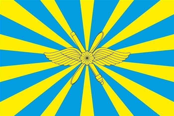 Роль беспилотных летательных аппаратов в вооружении ВКС