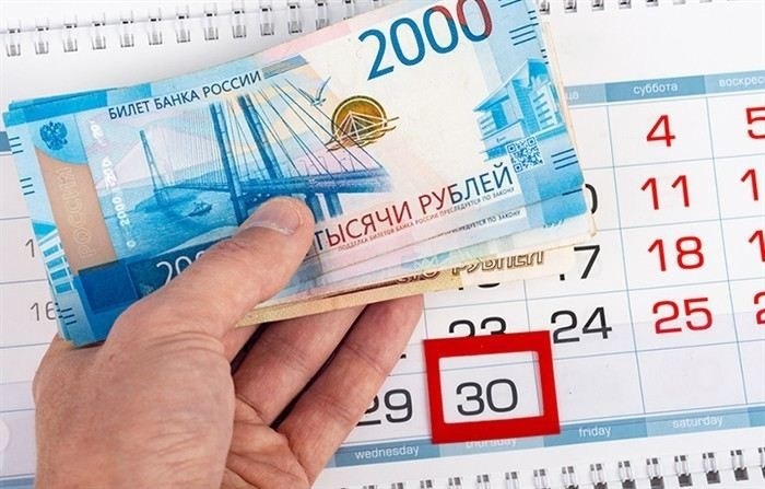 Роль срока исковой давности при возврате пособий