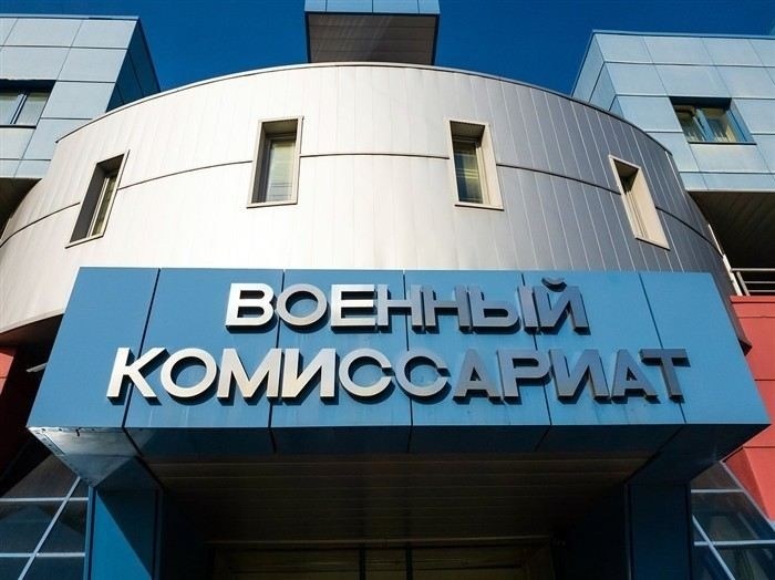 Сроки подачи заявления на альтернативную службу