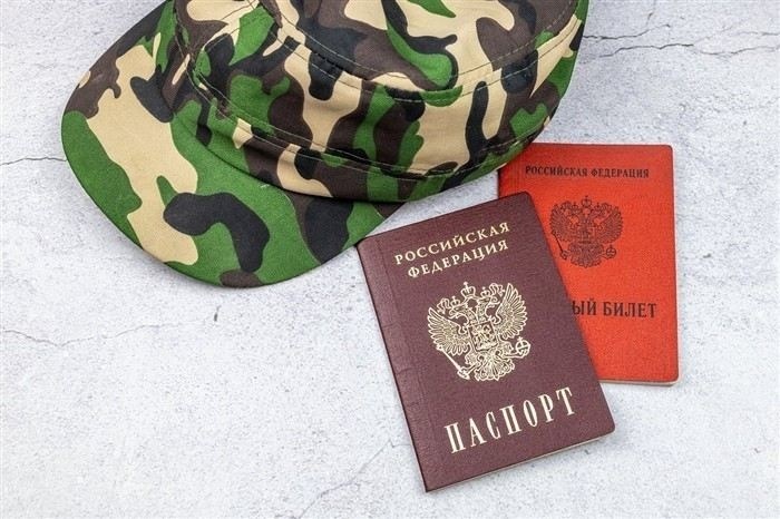 Как правильно оформить заявление о замене военной службы?