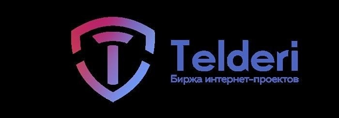 Как разработать политику обработки персональных данных для вашего бизнеса