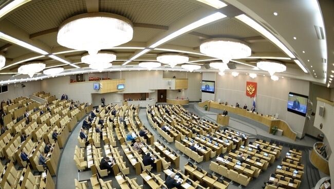 Пленарное заседание нижней палаты парламента Российской Федерации. Фото из архива.