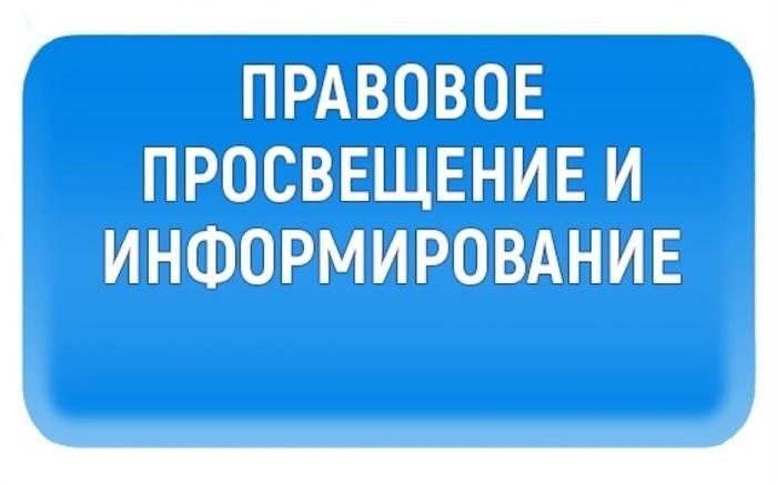 Верховный суд Российской Федерации признал преступлением призыв на военную службу.