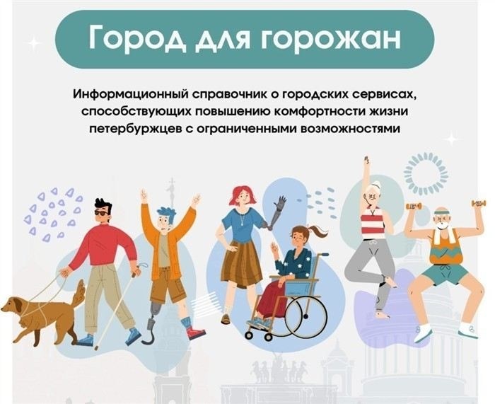 Процедуры регистрации и постановки на учет в военном комиссариате