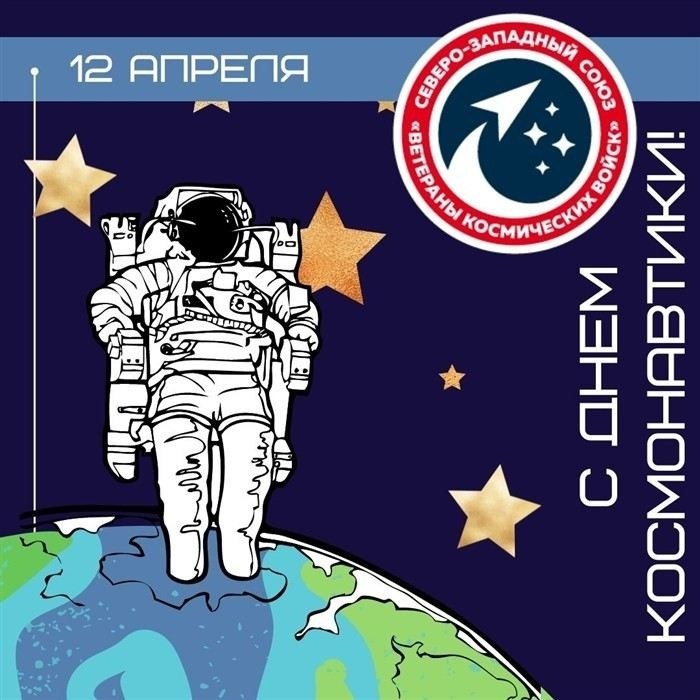 Роль беспилотных летательных аппаратов в современной военной тактике